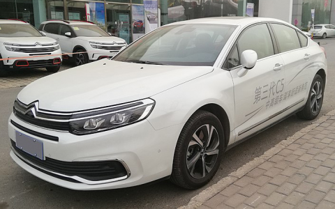 Citroen C5 Limousine II Limousine Front