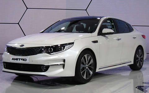 Kia Optima IV Limousine Front