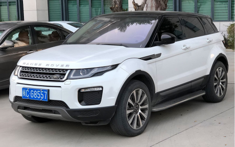 Land Rover Range Rover Evoque I SUV/Geländewagen Front