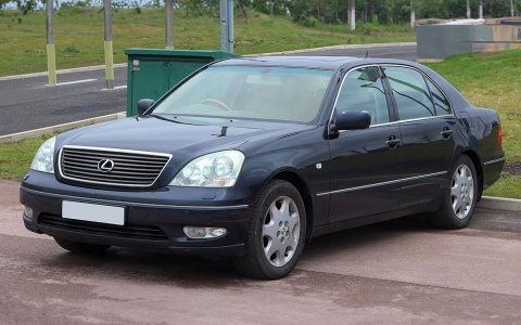 Lexus LS III Limousine Front