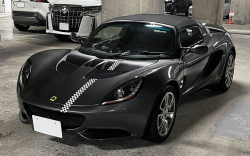 Lotus Elise III