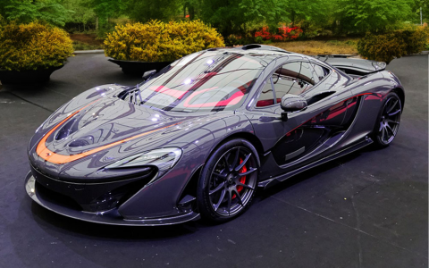 McLaren P1 II Kleinwagen Front