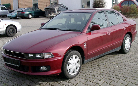Mitsubishi Galant Limousine VIII Limousine Front