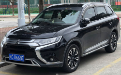 Mitsubishi Outlander III