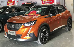 Peugeot 2008 II